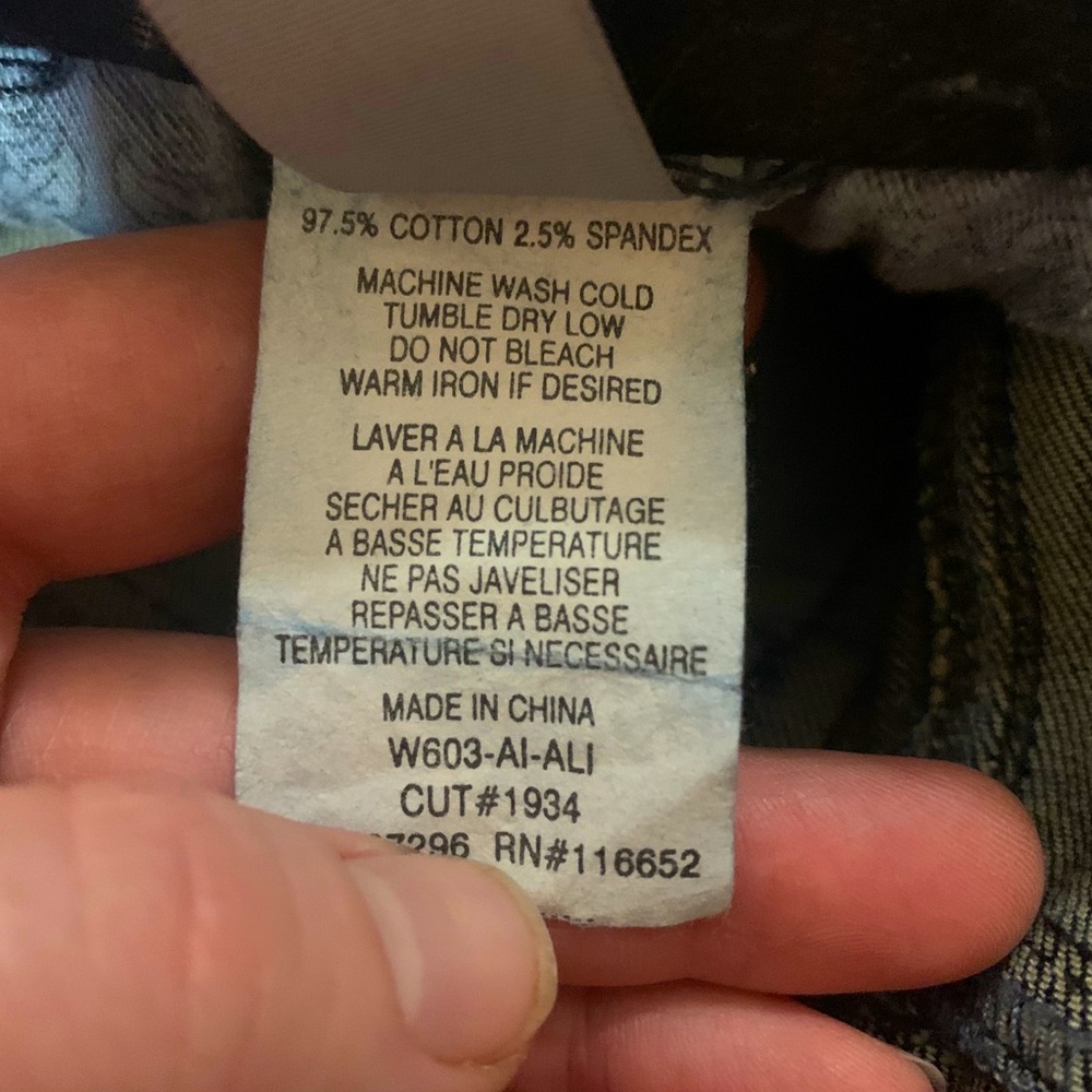 Monarch Jeans - Picture 7 of 7